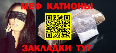 соль курить ск Дубна