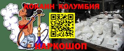 меф VHQ Донской
