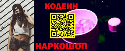 кокаин перу Донецк