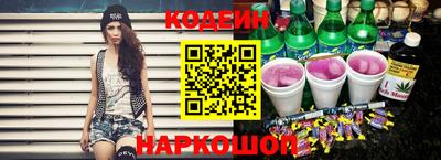 кокаин перу Донецк