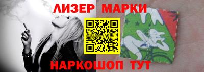 кокаин перу Донецк