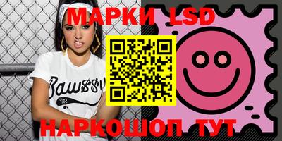 кокаин перу Донецк