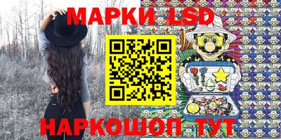 меф VHQ Донской