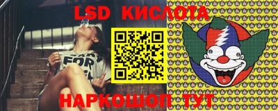 кокаин перу Донецк