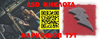 меф VHQ Донской