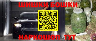 кокаин перу Донецк