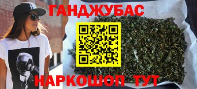 меф VHQ Донской