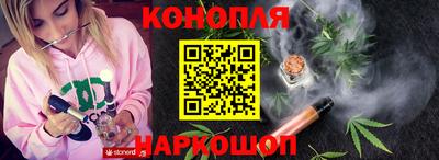 меф VHQ Донской