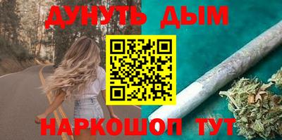 меф VHQ Донской