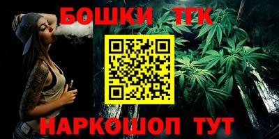 кокаин перу Донецк