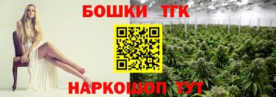 кокаин перу Донецк