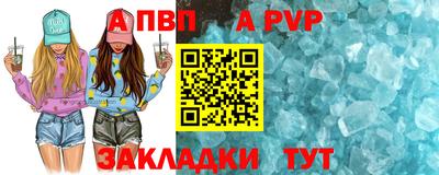 кокаин перу Донецк