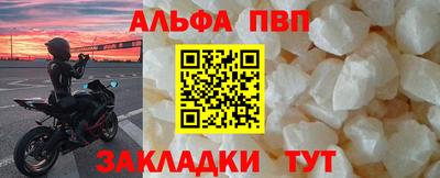 меф VHQ Донской