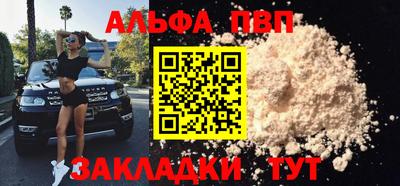 кокаин перу Донецк