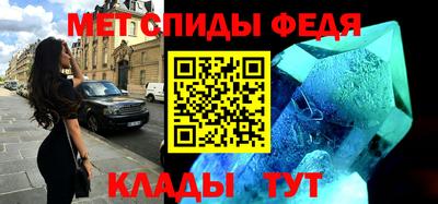 соль курить ск Дубна