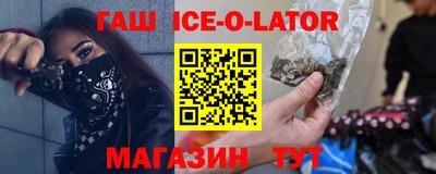 соль курить ск Дубна