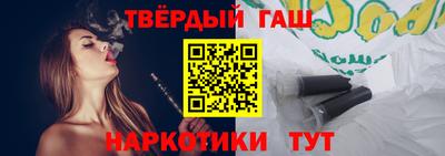 меф VHQ Донской