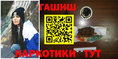 кокаин перу Донецк