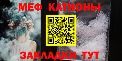 кокаин перу Донецк
